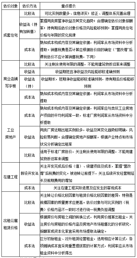 QQ图片20180316152903.jpg